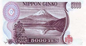 JAPANESE YEN JPY
