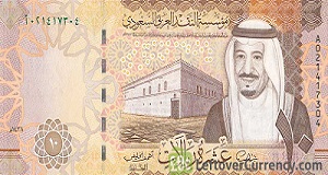 SUDİ ARABİSTAN RİYALİ SAR